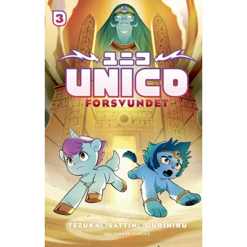 UNICO - Forsvundet - Graphic Novel af Gurihiru og Samuel Sattin