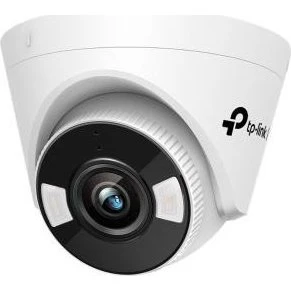 TP-Link VIGI Turret Overvågningskamera - 3MP, 2.8mm, Smart Detection