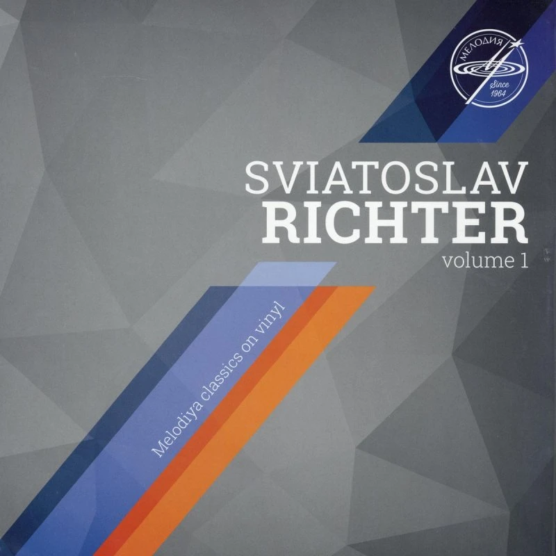 Richter Sviatoslav: Volume 1 - Vinyl LP (Melodiya)