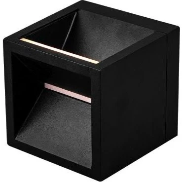 Nordlux Rivo Udendørs Væglampe IP54 Sort