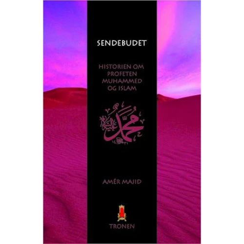 Amér Majid: Sendebudet - Lydbog