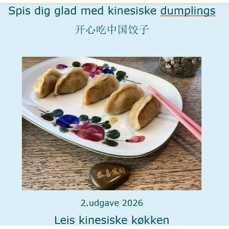 Spis dig glad med kinesiske dumplings - Lei Hou