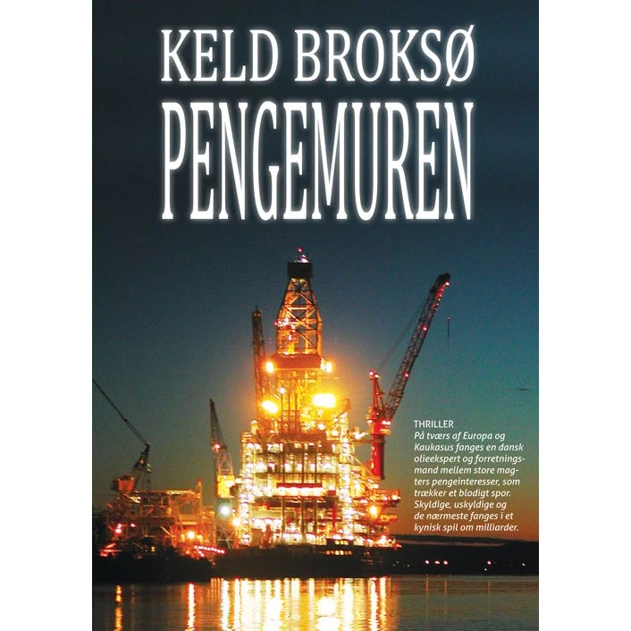 Pengemuren af Keld Broksø