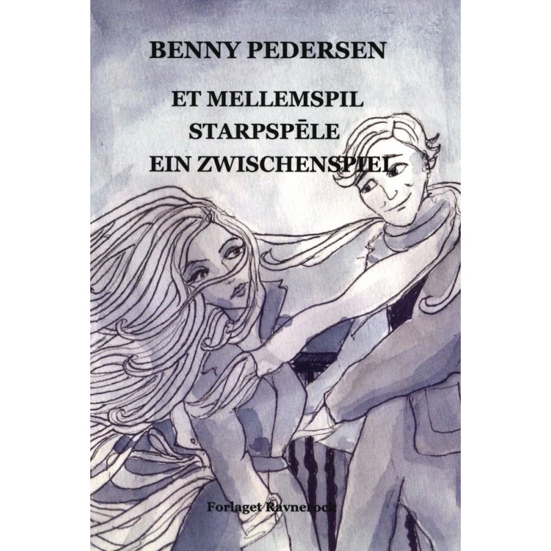 Benny Pedersen: Et mellemspil - Gennemillustreret digtsamling