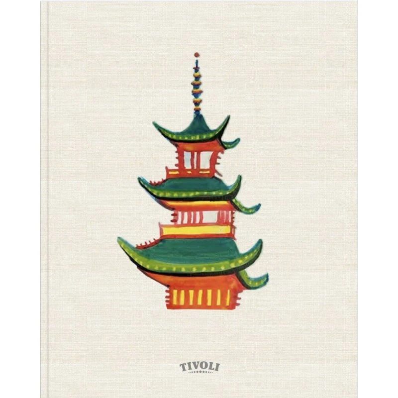 The Pagoda - Andreas Ulrik Kragh Fruensgaard - English Book