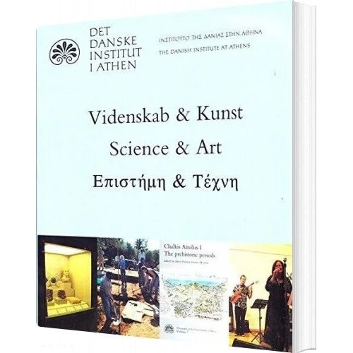 Videnskab Og Kunst - Jesper Jensen - Aarhus Universitetsforlag