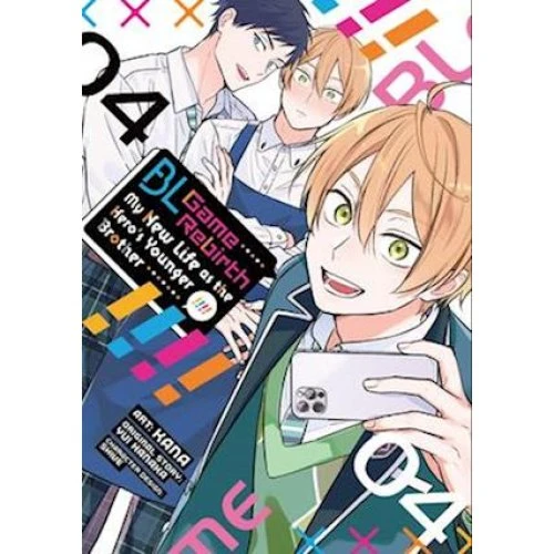 BL Game Rebirth: My New Life as the Hero's Younger Brother Vol. 4