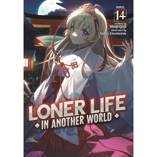 Loner Life in Another World Vol. 14 - Shoji Goji