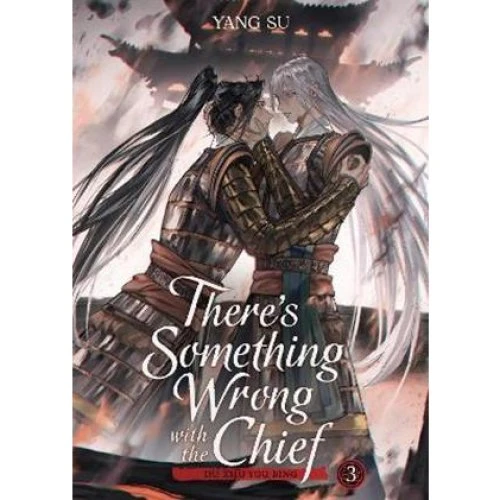 There's Something Wrong with the Chief: Du Zhu You Bing Vol. 3