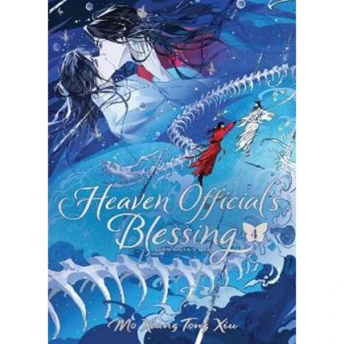Mo Xiang Tong Xiu: Heaven Official's Blessing Vol. 4 Deluxe Hardcover