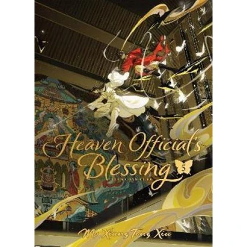 Heaven Official's Blessing: Tian Guan Ci Fu Vol. 5 - Deluxe Hardcover