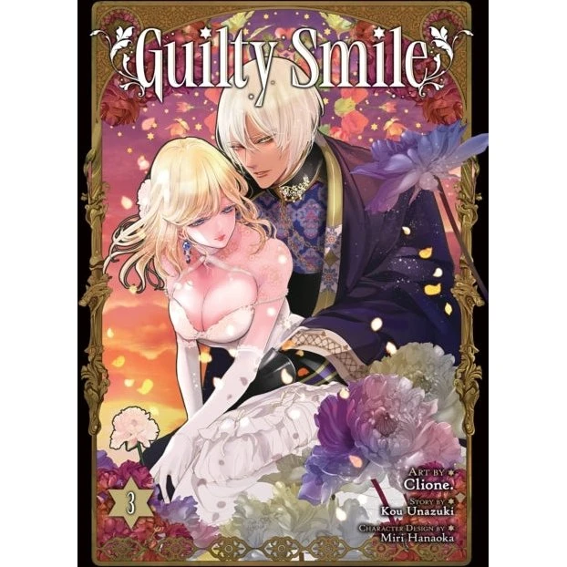 Guilty Smile (Manga) Vol. 3 - Kou Unazuki