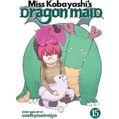 Miss Kobayashi's Dragon Maid Vol. 15 - coolkyousinnjya