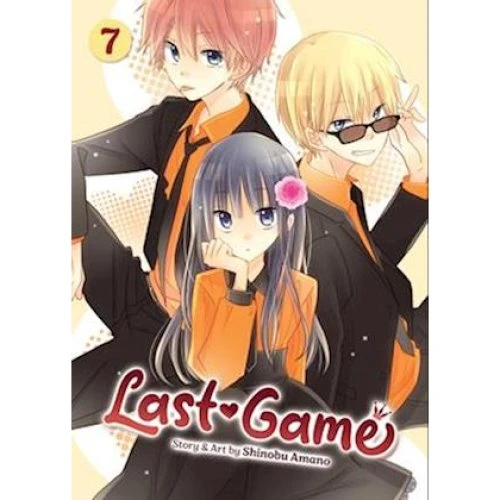 Shinobu Amano: Last Game Vol. 7 (Manga)