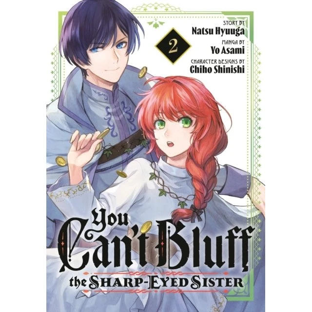 You Can't Bluff the Sharp-Eyed Sister 2 - Yo Asami Manga