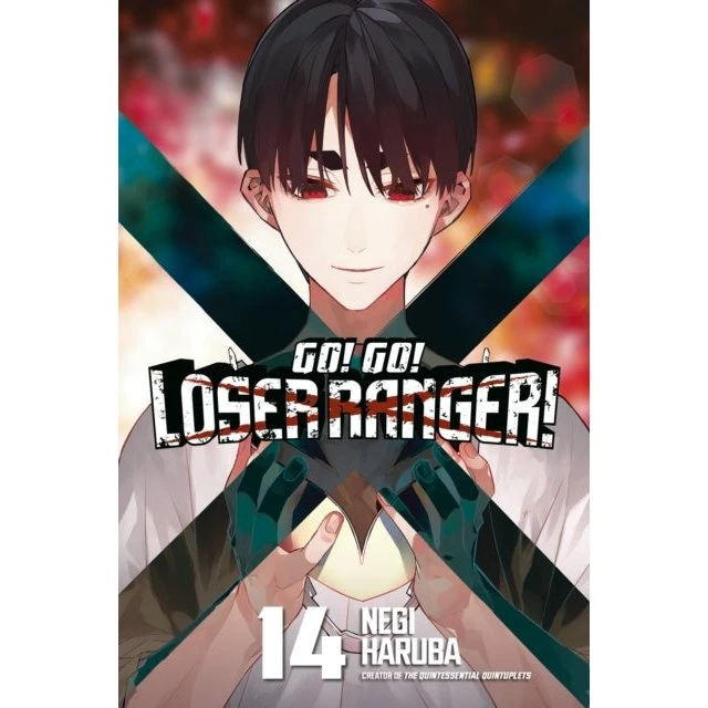 Go! Go! Loser Ranger! 14 - Negi Haruba