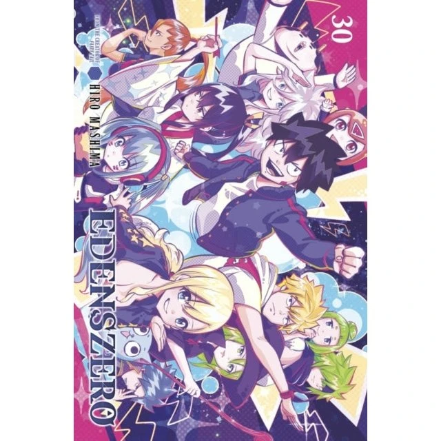 Edens Zero 30 - Hiro Mashima Manga