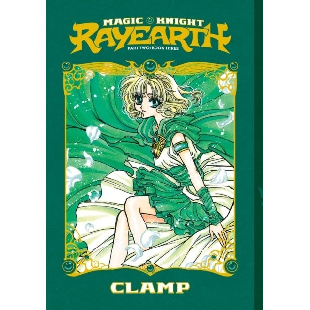 CLAMP Magic Knight Rayearth Part 2 Vol. 3 (Paperback)