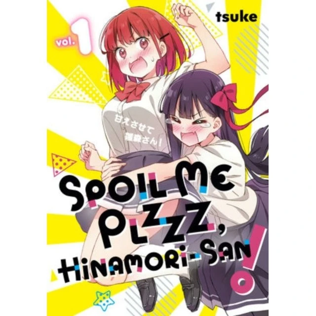 Spoil Me Plzzz Hinamori-San! 1 - Yuri Manga