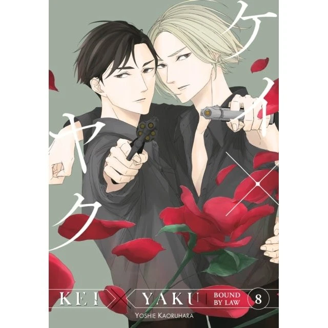 Kei X Yaku Bound by Law 8 - Yoshie Kaoruhara