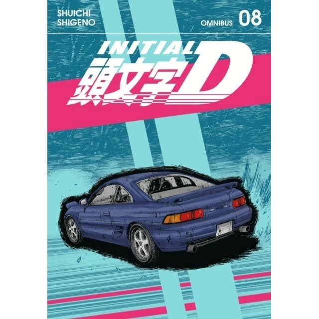 Initial D Omnibus 8 (Vol. 15-16) - Shuichi Shigeno