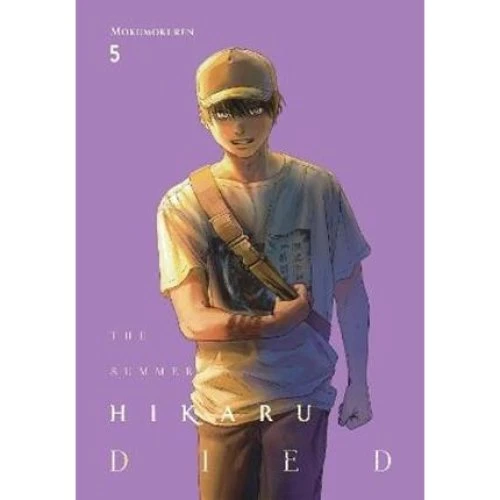 The Summer Hikaru Died, Vol. 5 - Mokumokuren