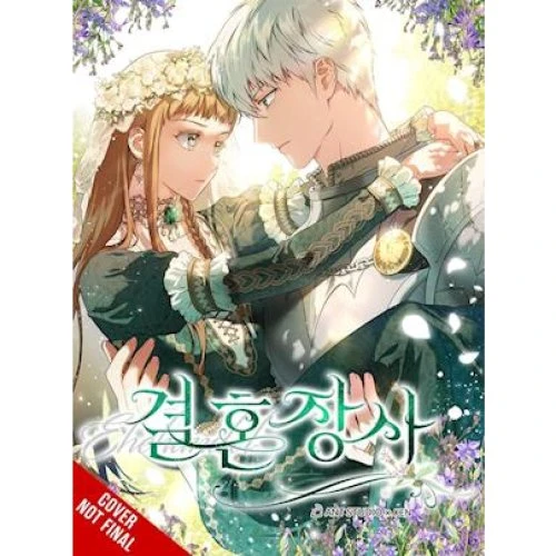 Marriage of Convenience, Vol. 1 - Ken, Antstudio & hanheun