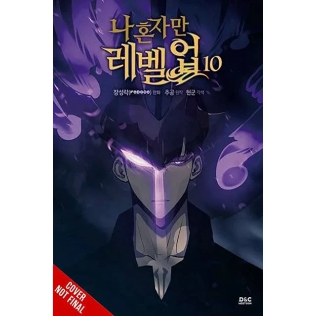 Solo Leveling Vol. 10 (Comic)