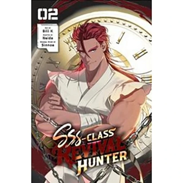 SSS-Class Revival Hunter Vol. 2