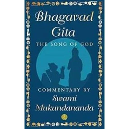 Swami Mukundananda - Bhagavad Gita (Bog)