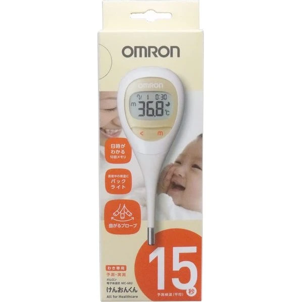 Omron Ken-on-kun MC-682 elektronisk termometer til baby