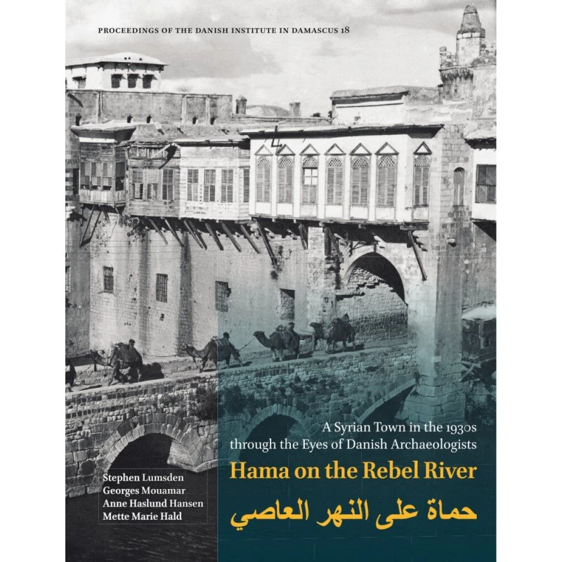Hama on the Rebel River - Anne Haslund Hansen
