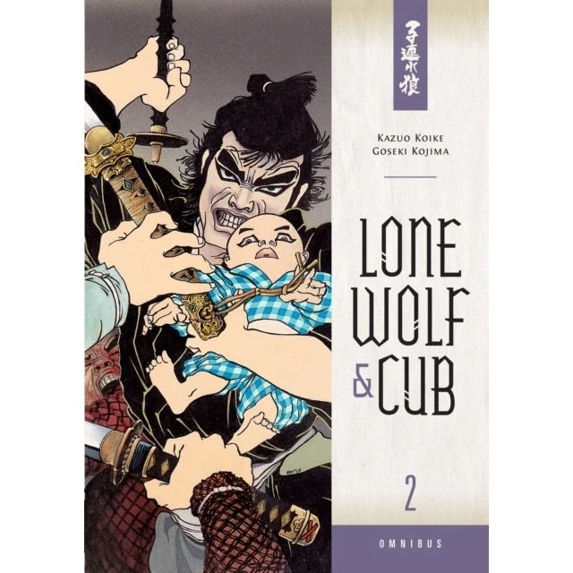 Dark Horse: Lone Wolf and Cub Omnibus Volume 2