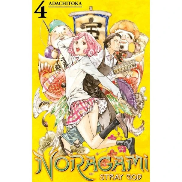 Noragami: Stray God 4 - Manga af Adachitoka