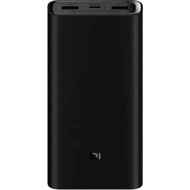Xiaomi Mi 50W Powerbank 20000mAh – Sort