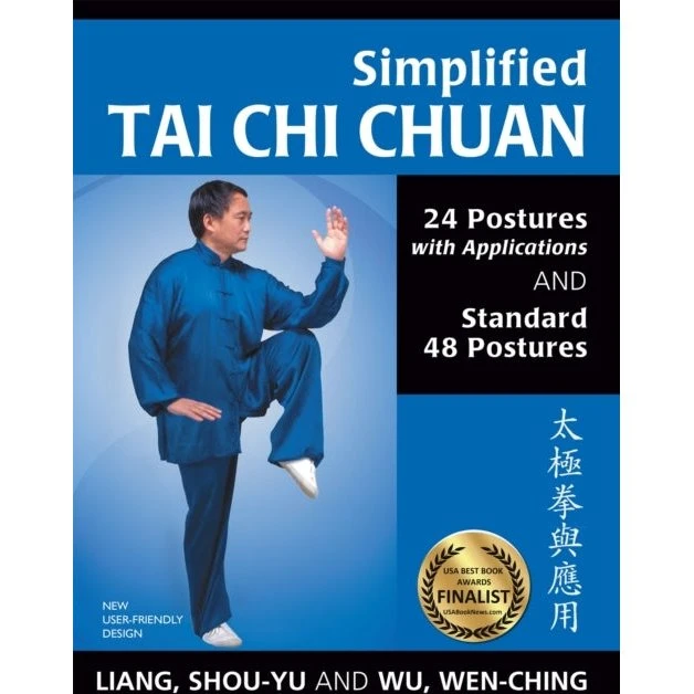 Simplified Tai Chi Chuan Postures With Applications & Stands