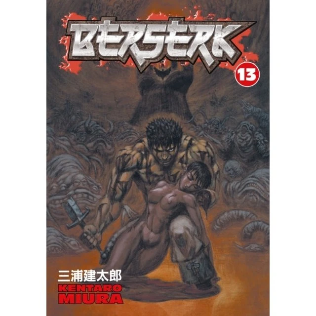 Berserk Volume 13 - Kentaro Miura