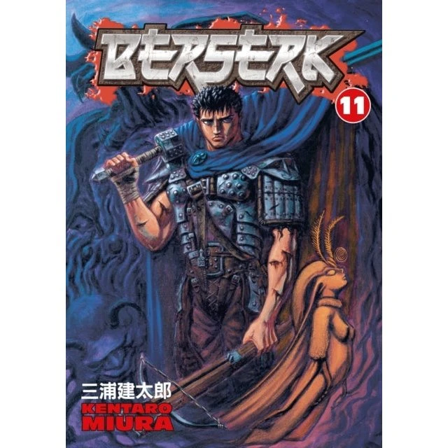 Berserk Volume 11 - Kentaro Miura