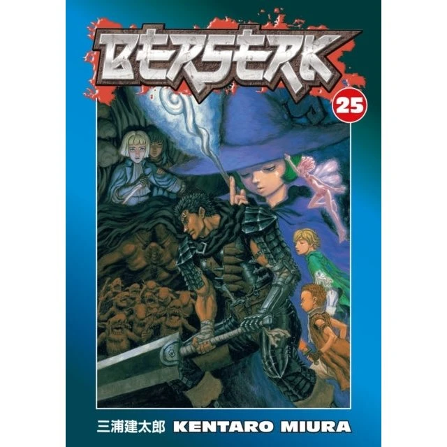 Berserk Volume 25 - Kentaro Miura