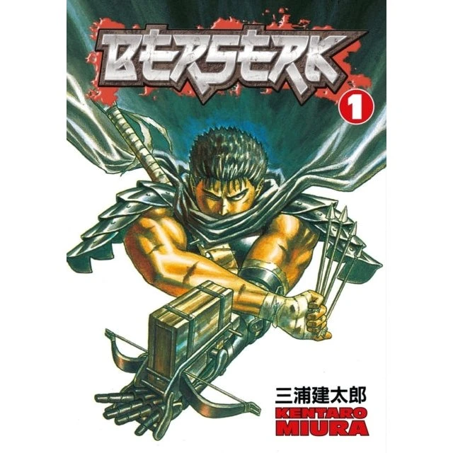 Berserk Volume 1 - Kentaro Miura (Manga)