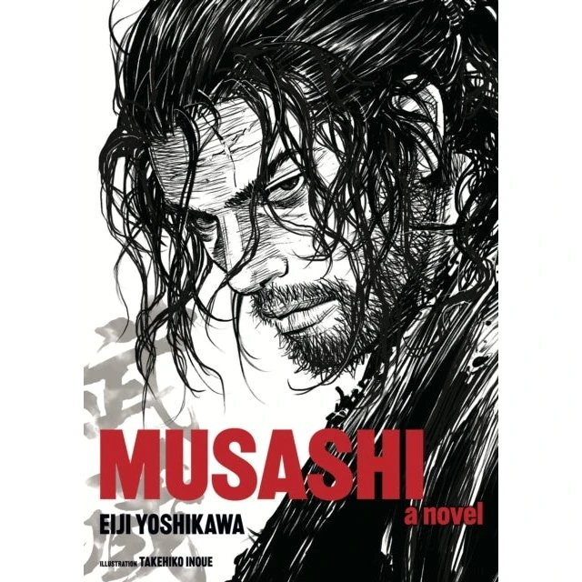 Musashi (New Edition) - Eiji Yoshikawa