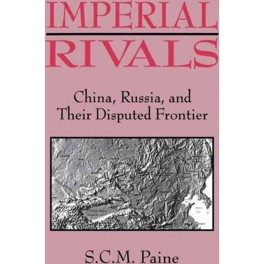 Imperial Rivals af Sarah C. M. Paine