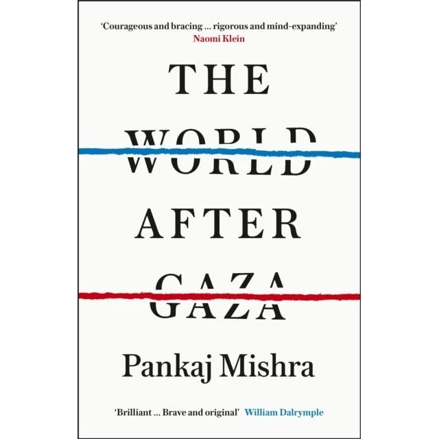 The World After Gaza - Trykt bog