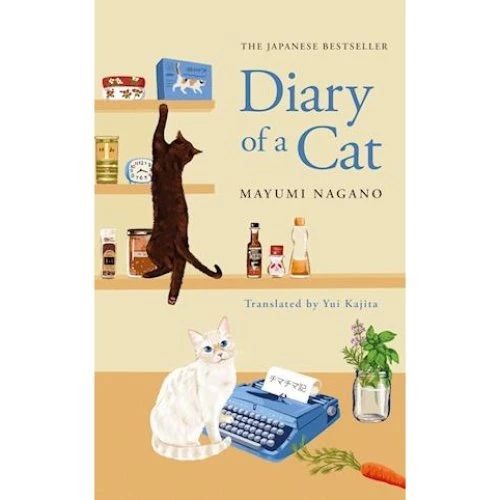 Mayumi Nagano: Diary of a Cat - Bog