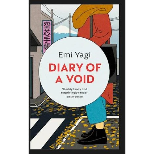Diary of a Void - Emi Yagi - Bog
