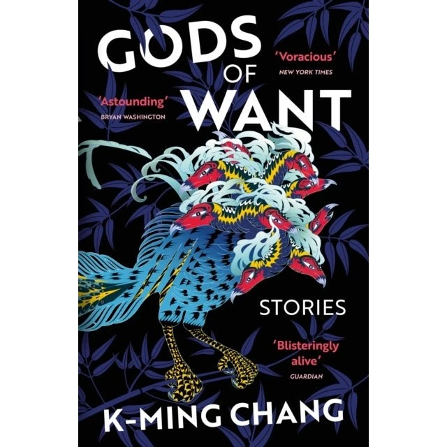 K-Ming Chang: Gods of Want - Prisvindende roman