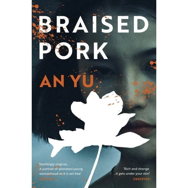 Braised Pork af An Yu - Bog