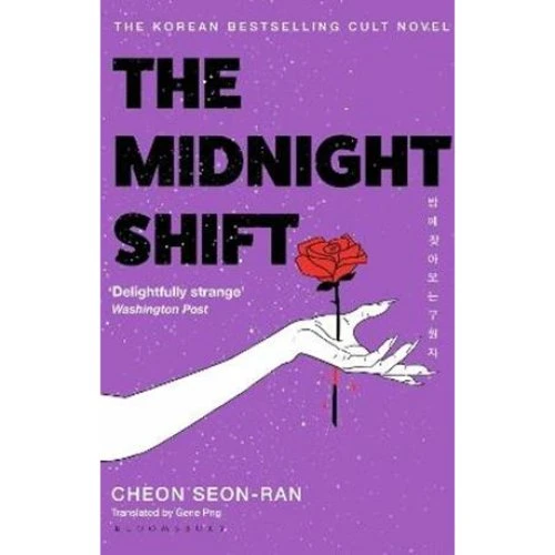The Midnight Shift - Cheon Seon-ran - Bog