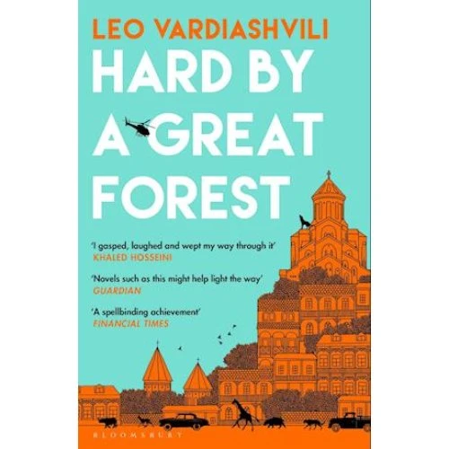 Leo Vardiashvili: Hard by a Great Forest - Bog