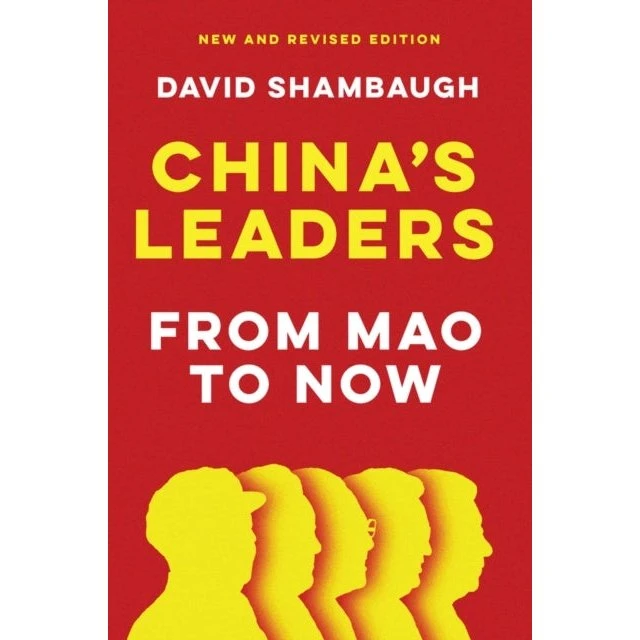 China's Leaders af David Shambaugh - Bog